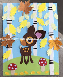 поделки из цветной бумаги для детей 7 8 лет Detskie Osennie Podelki Iz Bumagi Les Osen Olenenok Applikaciya Dlya Detej Fallcrafts Autumn Paper Crafts Kids Animals Detskie Podelki