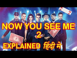How to download now you see me 2 movie in hindi follow the steps 🤞🤞 step 1 download telegram and create you id. Now You See Me 2 Movie Explained In Hindi Now You See Me 2 Ending Explain Youtube