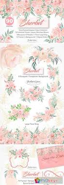 All of which are free to download. Watercolor Flowers Sherbet 1884561 Free Download Photoshop Vector Stock Image Via Torrent Zippyshare From Psdkeys Com