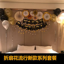 Browse & discover thousands of brands. Black Gold Balloon Folding Fan Birthday Hotel Bedroom Romantic Decoration Boyfriend Surprise Tail Flag Floor Suite