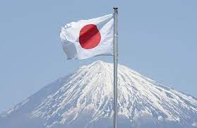 This flag is officially called nisshōki (日章旗, the flag of sun), but is more commonly known in japan as hinomaru (日の丸, the circle of the sun). Fatos Sobre A Bandeira Japonesa Curiosidades Do Japao