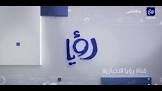 موقع البارون للألعاب