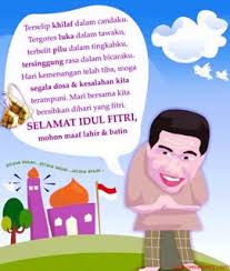 Maybe you would like to learn more about one of these? 11 Kartu Ucapan Lebaran Kartun Terbaru Kartu Kartun Lucu