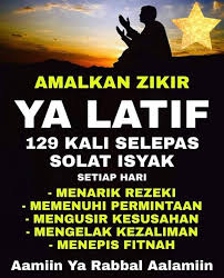 Ya latiff maksudnya yang maha lemah lembut/ halus salah satu dari nama allah (asma'ul husna). Facebook