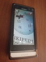 File:Sony Xperia U.JPG - Wikimedia Commons