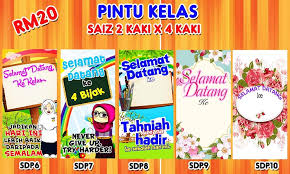 Selamat datang di negara kami panduan guru. Banner Pintu Kelas Saiz 2 Saltech Copierserv Trading Facebook
