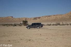 Earthporn is your community of landscape photographers and those who appreciate the natural beauty of our home planet. Edge Of The World Riyadh Saudi Arabia Yriaz76 Flickr