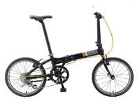 Tern vs dahon folding bikes: Dahon Vs Tern Que Bicicleta Plegable Elegir