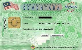 Hibah bersifat sukarela dan diberikan tanpa ada kontrak khusus. Kad Pengenalan Sementara Hijau
