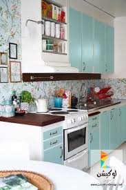 احدث 10 تصميمات ديكورات مطابخ صغيرة مودرن 2015 لوكيشن ديزاين تصميمات ديكورات أفكار جديدة مصر Locat Kitchen Inspirations Home Kitchens Retro Kitchen