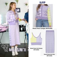 Maybe you would like to learn more about one of these? Hyostyle On Twitter Hyo Style As Seen Hyoyeon On Unnie S Beauty Carpool Episode 9 210430 Sjyp Mixed Check Cardigan 239 000 Mixed Check Knit Bustier 139 000 Mixed Check Knit Skirt 219 000 íš¨ì—° Hyoyeon