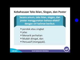 15 contoh gambar dan teks poster pendidikan kesehatan. Teks Iklan Slogan Poster 3 Youtube