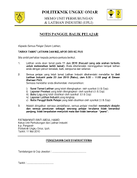 Peruntukan sebanyak rm24.5 juta diperolehi daripada program pembangunan pbb (undp). Politeknik Ungku Omar Notis Panggil Balik Pelajar