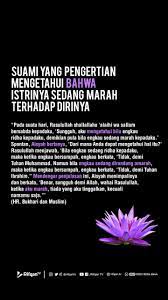 Tidak menjaga pergaulan dengan lawan jenis. Ciri Suami Yang Baik Kata Kata Motivasi Kata Kata Mutiara Kutipan Motivasi