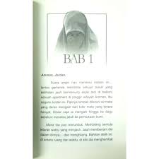 Ada sesuatu yang tidak kena. Novel Semusim Rindu Bab 1