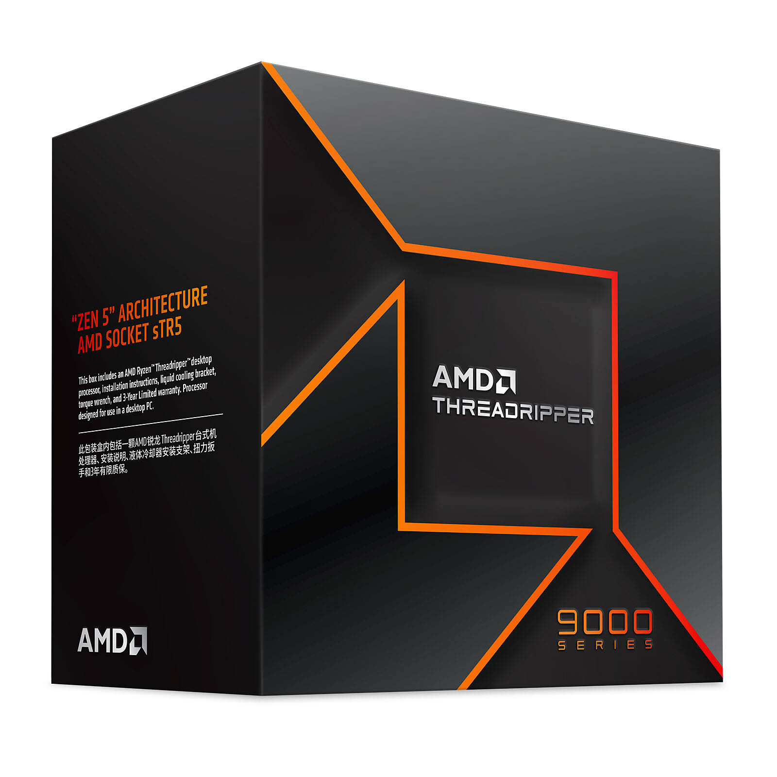 100-100001595WOF AMD Ryzen Threadripper 9960X 24-Core Processor
