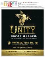 The company is able to secure the trust, confidence and satisfactions of every client. Jobs At Unity Realty Sdn Bhd Albby 674269 Company Profile Career On Jobstore Malaysia