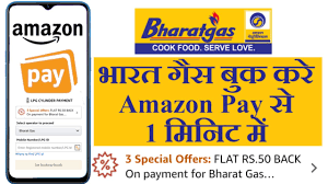 Amazon Pay Se Book Kare Bharat Gas Amazon Bharat Gas Booking Amazon Bhart Gas Youtube