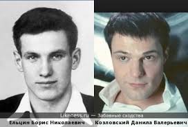 В сериале простые истины данила сделал первые шаги в сторону карьеры актёра. Elcin Boris Nikolaevich V Molodosti Na Likeness Ru Luchshie Shodstva V Konce