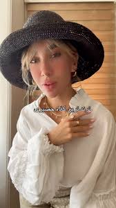 کلاه حصیری کره ای رنگ قهوه ای سوخته, اینکار لبه هاش فنر داره و‌به سمت بالا  میتونید استایلش کنید🤍, تک رنگ هست و داخلش بند تنظیم داره., برای سفارش  اینکار دایرکت در ارتباط باشید., @sahar_hoad , ., شومیز: ...