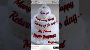Happy birthday dj happy birthday (instrumental). Happy Birthday Barsha Didi Youtube