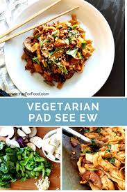 Vegetarian Pad See Ew With Tofu And Chinese Eggplant Recipe Vegetarian Pad See Ew Recipe Vegetarian Recipes Easy Healthy Plant Based Recipes