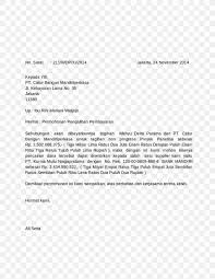Car Template Letter Of Intent Vehicle Png 1700x2200px Car Area Brand Business Letter Cover Letter Download