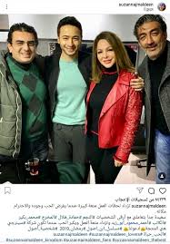 من اجواء احتفال سارة ابنة سوزان نجم الدين بعيد ميلادها. Ø´Ø§Ù‡Ø¯ Ø³ÙˆØ²Ø§Ù† Ù†Ø¬Ù… Ø§Ù„Ø¯ÙŠÙ† ÙˆØ­Ù…Ø§Ø¯Ø© Ù‡Ù„Ø§Ù„ Ø¨ÙƒÙˆØ§Ù„ÙŠØ³ Ù…Ø³Ù„Ø³Ù„ Ø§Ø¨Ù† Ø£ØµÙˆÙ„ Ø¹ÙŠÙ†