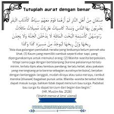Al Azhar Arabic Course Pare Kediri Belajar Arab Kursus Bahasa Arab Bahasa Arab Belajar Bahasa Arab Belajar Tahu Dan Bahasa