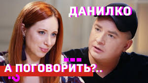 Как живет андрей данилко, известный как верка сердючка. Andrej Danilko Ya Ustal Verka Uhodit A Pogovorit Youtube