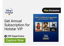 Flipkart Is Offering Biggest Loot On Disney Hotstar Vip Subscription You Can Get Free Vip Subscription For 1 Year By 399 Flipkart Disney Plus Vip Subscription