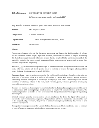First, india continues to have a high number of criminal contempt cases, while the last offence of scandalising the court in the uk was in 1931. Pdf Title Of The Paper Contempt Of Court In India With Reference To Case Studies And Cases In 2017