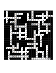 The electron configuration l is the clue and the name is the answer. Mary Roberts Rinehart Crossword Puzzle Solution Millie Mack S Blog