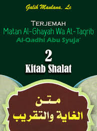 Terjemahan kitab al bajuri pdf terjemahan kitab hasyiah al bajuri. Rumah Fiqih Indonesia Www Rumahfiqih Com