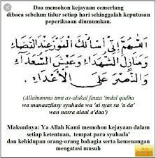 Doa Mohon Kejayaan Cinta Quotes Quotes Muslim Quotes