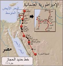 شركة تنظيف موكيت وسجاد بالرياض ركن الحجاز تنظيف السجاد والموكيت من اهم اهم الاشياء التي يجب الاهتمام والاعتناء بها لان. Ù…Ù…Ù„ÙƒØ© Ø§Ù„Ø­Ø¬Ø§Ø² ÙˆÙŠÙƒÙŠØ¨ÙŠØ¯ÙŠØ§