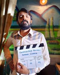 This is ibm overview social and mail chapter 1 by chris pacetti on vimeo, the home for high quality videos and the people who love them. Priyadarshi On Twitter Hi A Small Correction Its A Movie Which Eventually Will Get A Sequel Says The Director For Now It S Kambalapallykathalu Chapter 1 Mail Https T Co 8kkr6pfasa