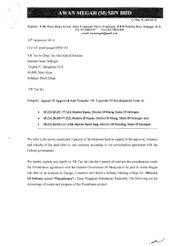I consent to my email address being shared with the listing owner. Awan Megah Sdn Bhd Sepatutnya Digugurkan Dari Projek Puspahanas Apabila Bon Tanah Luput Pada 3 Februari 2011 Rafizi Ramli