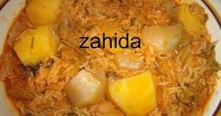 Specialites De Plats Algeriens Le Coin Des Delices De Zahida Plat Algerien Plat Recette