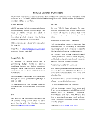 Save $89.00 (21%) free shipping. Https Www Idcanada Org Wp Content Uploads 2020 02 Idc Member Exclusive Deals 2020 Pdf