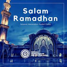 Senam paling sehat adlh shalat. Dewan Perniagaan Melayu Malaysia On Twitter Dewan Perniagaan Melayu Malaysia Mengucapkan Selamat Menyambut Bulan Ramadan Al Mubarak Amp Selamat Mengerjakan Ibadah Puasa Kepada Semua Umat Islam Di Malaysia Dan Seluruh Dunia Semoga Ramadan