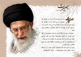 تصویر مرتبط