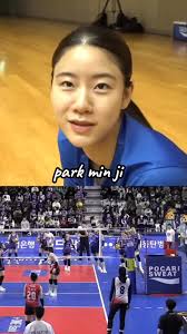 Park Min Ji