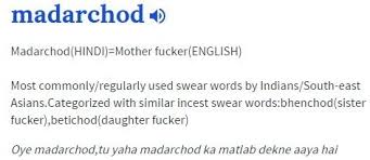 Contextual translation of swearing into hindi. Sexism In Language How Using Swear Words Can Be Misogynistic Youth Ki Awaaz