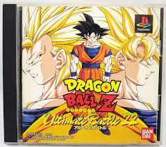 Relive the story of goku and other z fighters in dragon ball z kakarot beyond the epic battles, experience life in the dragon ball z world as you fight, fish, eat, and train with goku, gohan, vegeta and others. Playstation 1 Dragonball Z Ultimate Battle 22 Japanese Version