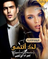 books dr fathi mohamed al zoghbi