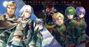 Nejimaki Seirei Senki Tenkyou No Alderamin Wiki Fandom Powered By Wikia Anime Manga Anime Cartoon
