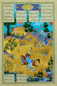 سجاد قاسمی Adli Kullanicinin Persian Painting Panosundaki Pin Minyaturler Tezhip Tarih