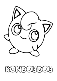 Les héros des enfants à colorier, avec plusieurs centaines de coloriages. 51 Coloriage Pokemon Tiplouf A Imprimer Gratuit Pokemon Coloring Pages Pikachu Coloring Page Pokemon Coloring Sheets