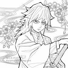 This feeling, in fact, that i (27 years), who specialized in abilities training, is no longer necessary for the unit of the hero, which has become more powerful in a concrete way. é¬¼æ»…ã®åˆƒã¬ã‚Šãˆ å†¨å²¡ç¾©å‹‡ ã¬ã‚Šãˆãƒ–ãƒ­ã‚°